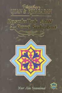 Iktibar Ujian & Kesabaran Rasulullah S.A.W. Dan Para Sahabat