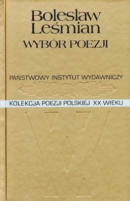 Wybór poezji