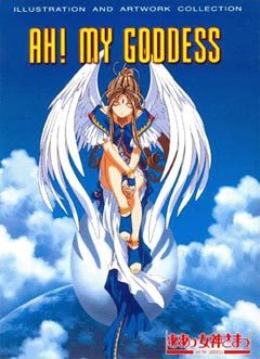 Ah My Goddess: Illustration and Artwork Collection