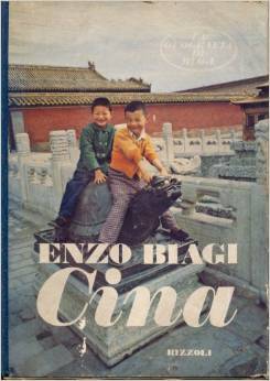 Cina (Hardcover)