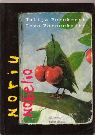 Noriu Nobelio (Unknown Binding)