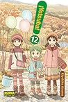 ¡Yotsuba! Vol. 12