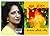 Shukra-Mangal-1 by Kaajal Oza Vaidya