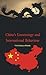 China's Geo-Strategy and International Behaviour