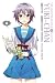 The Disappearance of Nagato...