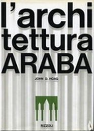 L'architettura araba