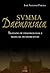 Svmma Daemoniaca - Tratado de Demonologia e Manual de Exorcistas