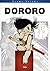 Dororo, Vol. 1