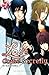 Love Come Secretly vol. 02 (Love Come Secretly, # 2)