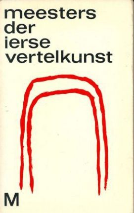 Meesters der Ierse vertelkunst
