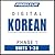 Pimsleur Korean Phase 1 by Pimsleur Language Programs