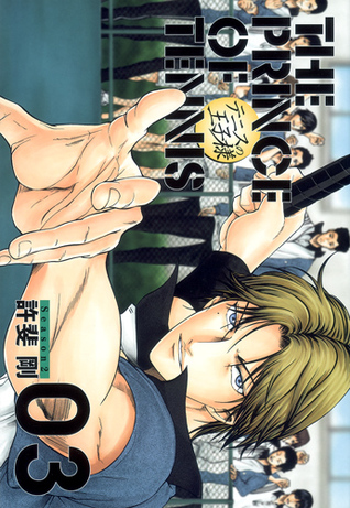 テニスの王子様完全版 [Tennis no Ouji-sama Full Version] Season 2, Volume 03 (The Prince of Tennis Perfect Edition, #15)