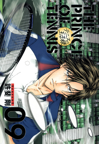 テニスの王子様完全版 [Tennis no Ouji-sama Full Version] Season 3, Volume 09 (The Prince of Tennis Perfect Edition, #33)