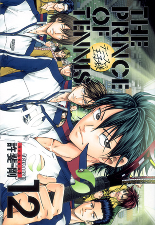テニスの王子様完全版 [Tennis no Ouji-sama Full Version] Season 3, Volume 12 (The Prince of Tennis Perfect Edition, #36)
