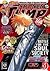 Shonen Jump, Vol. 5, Issue ...