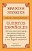 Spanish Stories / Cuentos E...