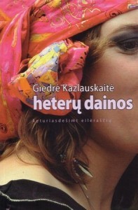 Heterų dainos (Paperback)
