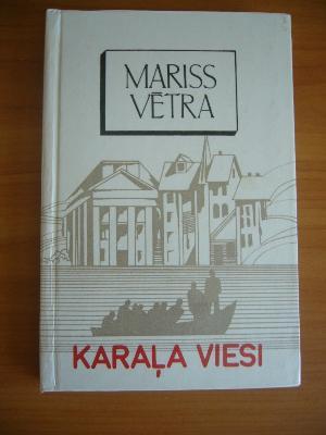 Karaļa viesi (Hardcover)