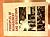 Principles of Management and Operations by Larry P. Ritzman