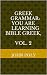 Greek Grammar by John Poly