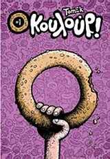 Κουλούρι #1 (Paperback)