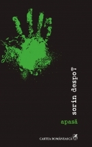 apasă (Paperback)