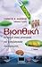 Βιοηθική. Aναφορά στους γενετικούς και τεχνολογικούς νεωτερισμούς
