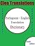 Portuguese To English Dictionary (Portuguese Edition)