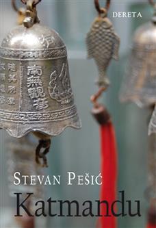 Katmandu (Paperback)