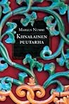 Kiinalainen puutarha