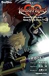 Kingdom Hearts 358/2 Days 3: Xion-Seven Days Kingdom Hearts 358/2 Days 3: Xion-Seven Days