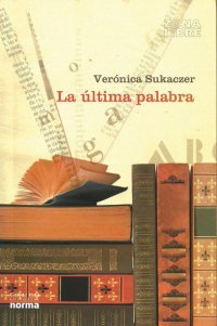 La última palabra (Paperback)