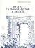 Крым. Судьбы народов и людей