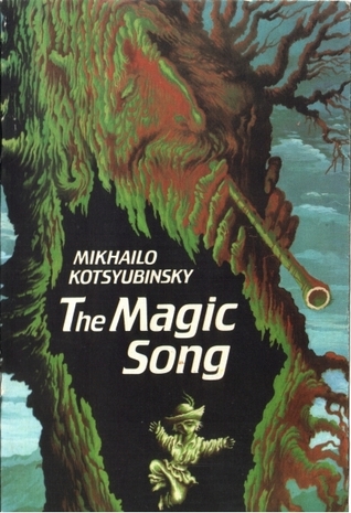 The Magic Song (Paperback)
