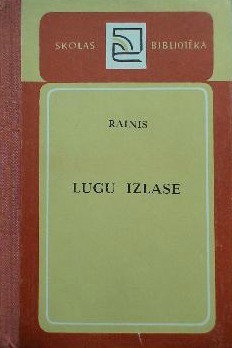 Lugu izlase