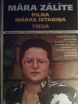 Pilna Māras istabiņa. Tiesa