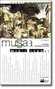 Musa: Mısır Prensi