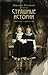 Страшные Истории городские и деревенские