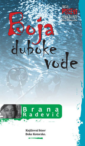 Boja duboke vode (Paperback)
