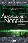 Alacakaranlık Nöbeti