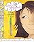 Totally Teresa/T-Rex (Piece of My Mind Devotionals)