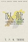 Crouching Dragon:...