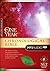 The One Year Chronological Bible NLT by Anonymous