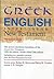 The New Greek-English Interlinear New Testament by Robert K. Brown