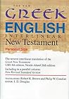 The New Greek-Eng...