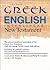 The New Greek-English Inter...