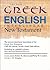 The New Greek-English Interlinear New Testament by Tyndale