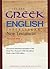 The New Greek-English Interlinear New Testament
