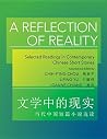 A Reflection of R...
