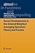 Recent Developments in the Ordered Weighted Averaging Operators: Theory and Practice (Studies in Fuzziness and Soft Computing, 265)